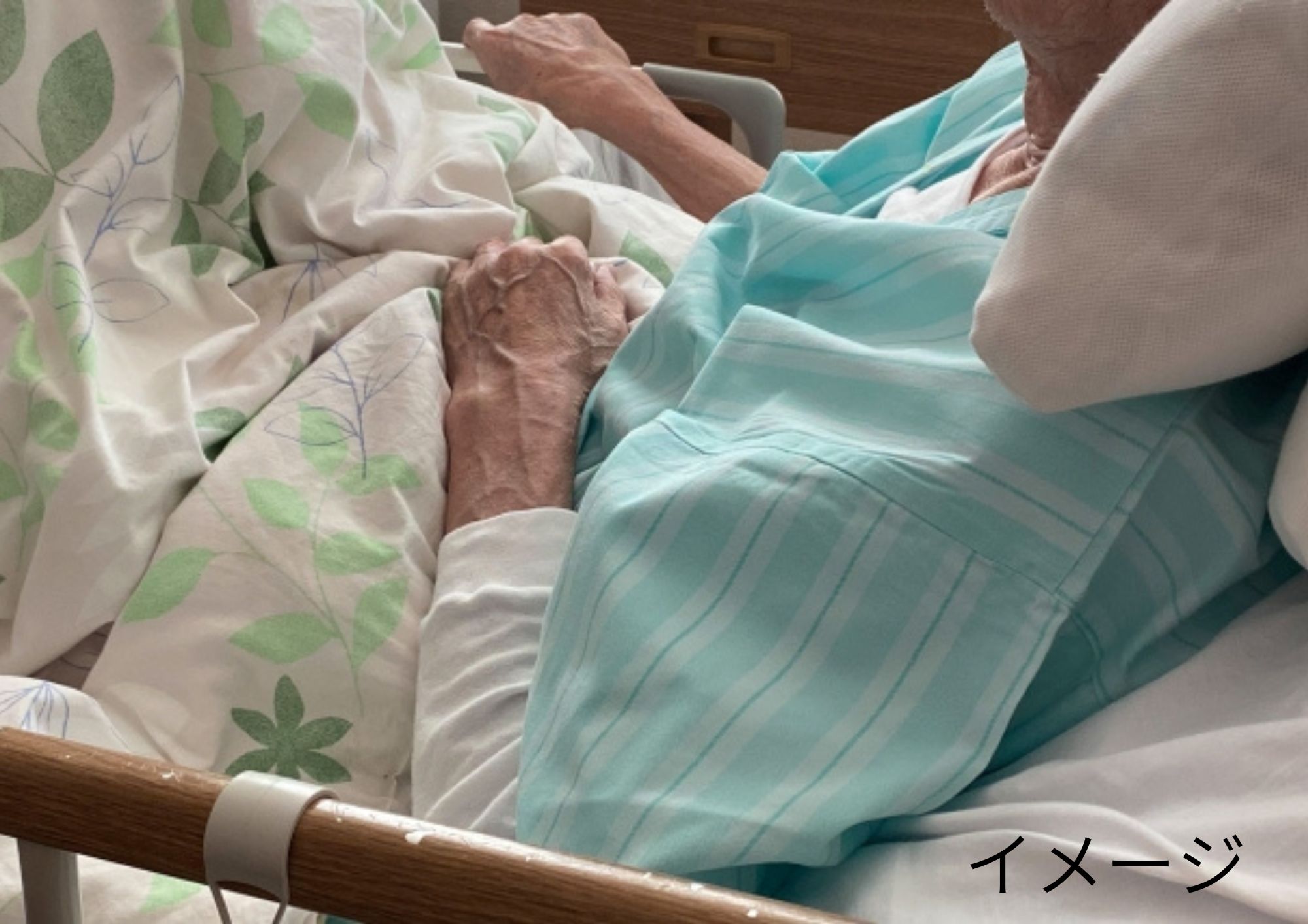 介護タクシー　仙台　冠婚葬祭　葬儀